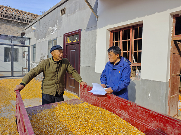 微信圖片_20251211145112_4_53   600.jpg