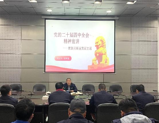 151765760799825637.jpg 公司副總經理趙亞周講授黨課(1).jpg