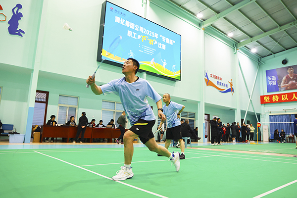 0K4A1225555  600.jpg